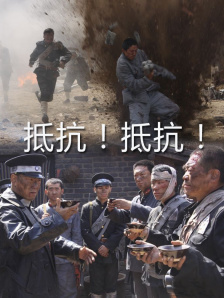 另类图片激情小说